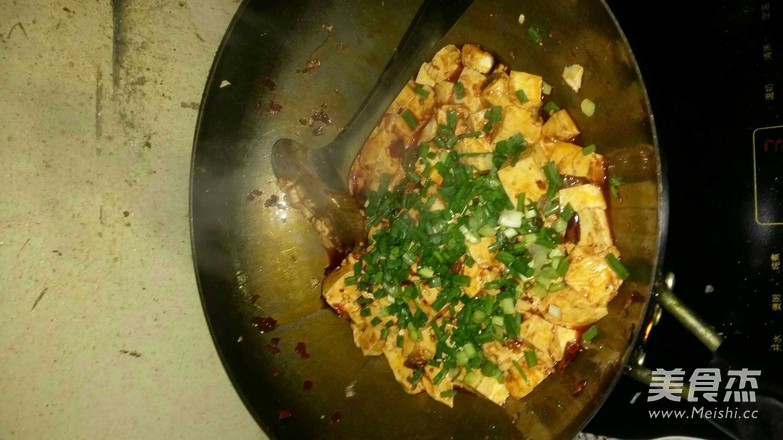 Mapo Tofu recipe