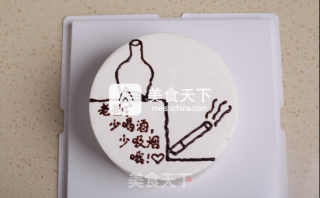 Father's Day Cake recipe