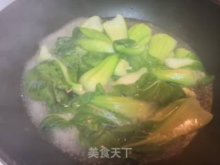 Shiitake Mushroom Shanghai Green recipe