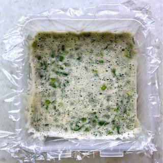 Leek Chicken Cake recipe