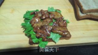 Bread with Meat recipe