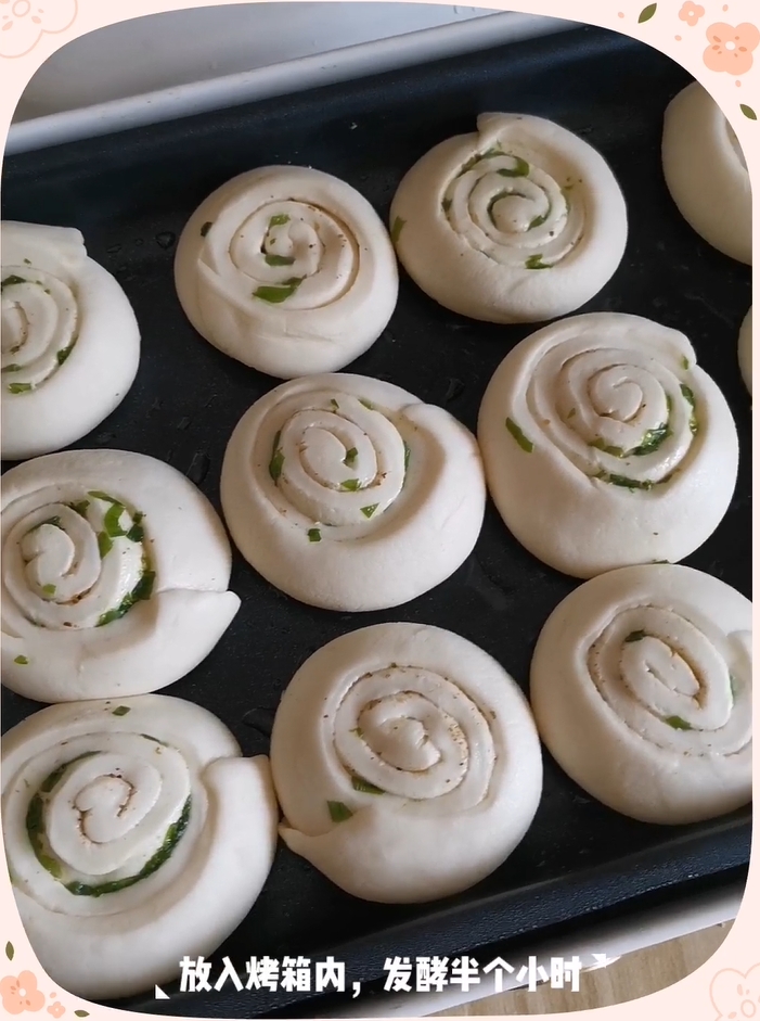 Fried Spring Onion Rolls recipe