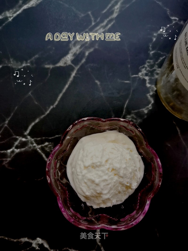 Lazy Ice Cream recipe