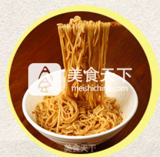 Sichuan Cuisine--mixed Soy Noodles recipe