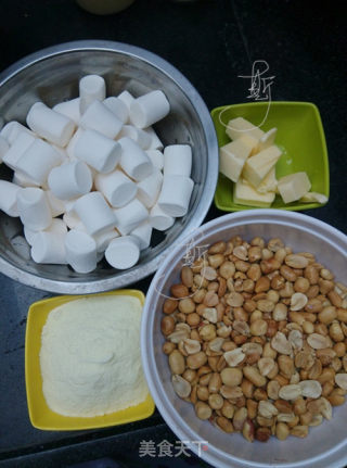 Bread Machine Version Peanut Nougat recipe