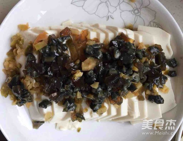 Preserved Egg Tofu【private Cuisine of The Prince's House】 recipe