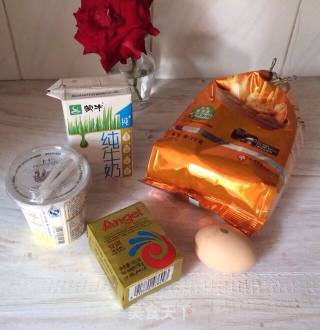 # Fourth Baking Contest and is Love to Eat Festival# Yogurt Toast recipe