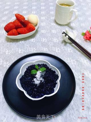 #春食野菜香#乌米饭 recipe