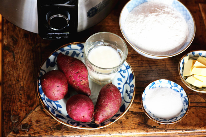 Purple Sweet Potato Dumpling recipe