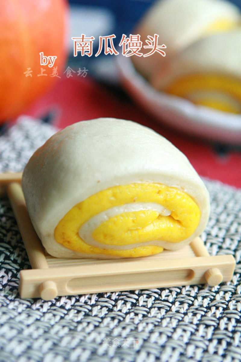 Pumpkin Buns recipe