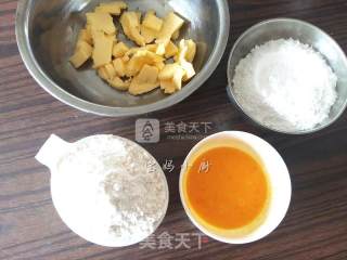 #aca烤明星大赛#cartoon Cookies recipe