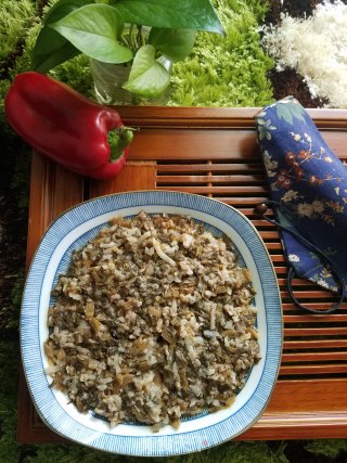 Steamed Meat Cake with Mei Cai recipe