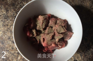 Stir-fried Beef with Mango recipe