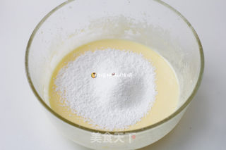 Japanese Soy Milk Box recipe