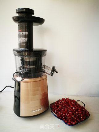 Freshly Squeezed Pomegranate Juice recipe