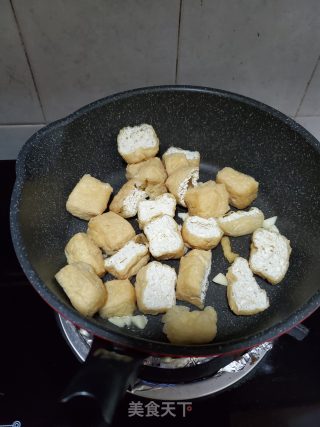 Braised Tofu with Soy Sauce recipe