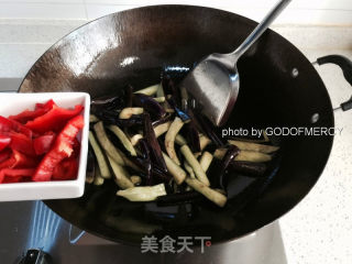 Super Homemade Chopped Pepper and Eggplant Casserole recipe