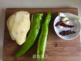 Green Pepper Potato Chips recipe