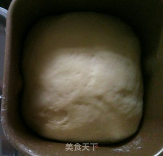 Condensed Milk Twisted Bread recipe