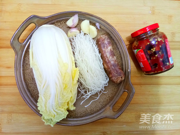 Steamed Baby Vegetables with Sausage and Vermicelli recipe