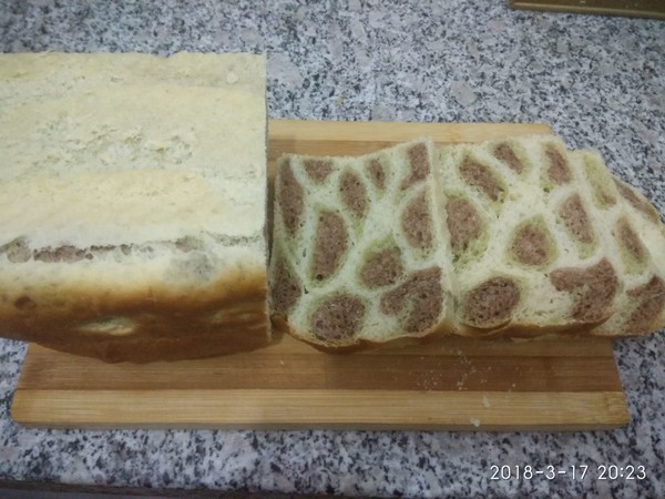 Leopard Toast recipe