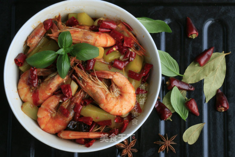 Spicy Shrimp recipe