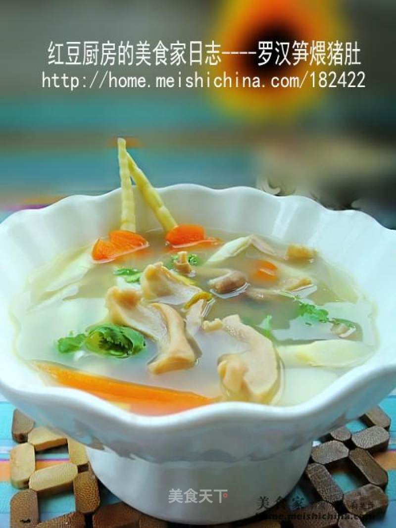 Autumn Nourishing Yin and Moisturizing Lung Soup----simmered Pork Belly with Luo Han Bamboo Shoots recipe