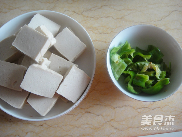 Griddle Chiba Tofu recipe