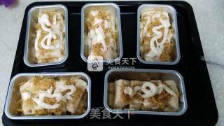 Pork Floss Salad Bread recipe