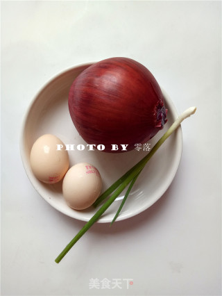 How to Cut Onions without Tears recipe