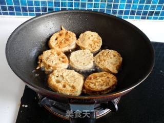 Fried Lotus Root recipe