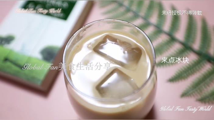 Wangzai Cocoa Ball Latte recipe