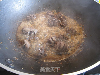 Cumin Duck Zhen recipe