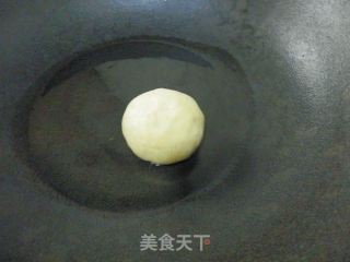 【kaifeng】potato Fragrant Red Date Cake recipe