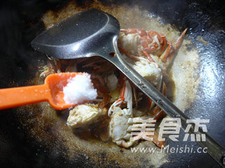 Fried Crab recipe