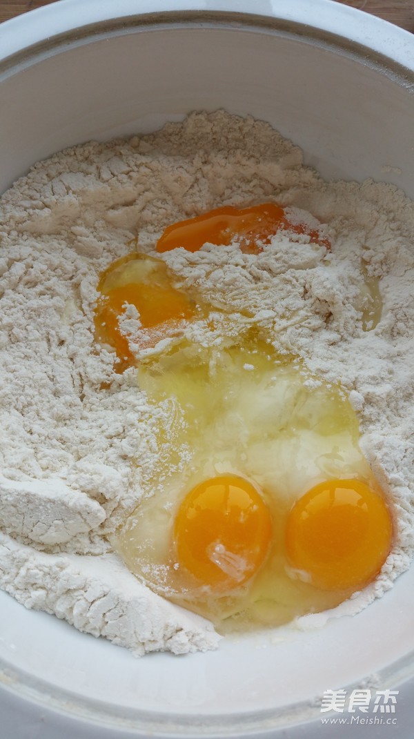 Brown Sugar Shaqima recipe