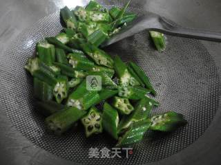 Scrambled Eggs with Okra recipe