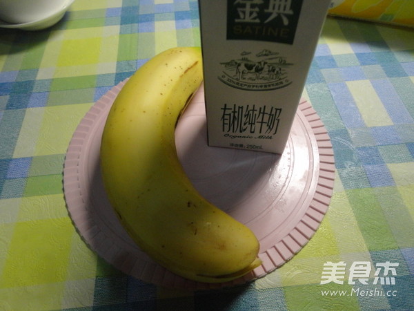 Banana Milkshake recipe