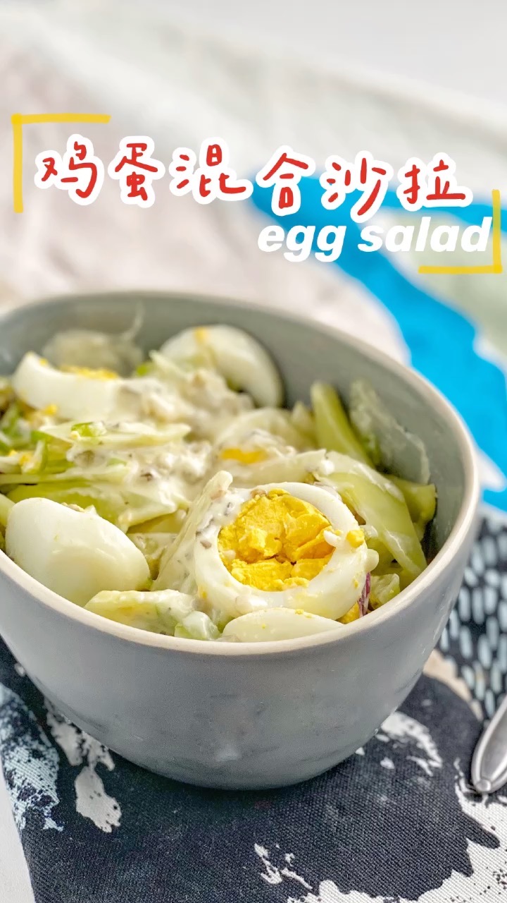 Little Kitchen Expert Uses Leftover Ingredients to Make Egg Salad, Simple and Beautiful