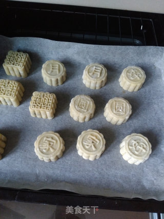 #柏翠大赛# Mooncakes with Bean Paste recipe