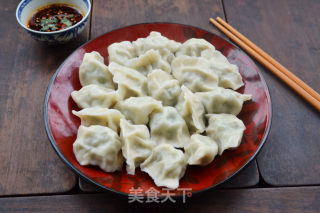 Celery and Shrimp Dumplings recipe