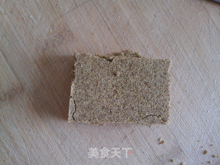 Old Beijing Mung Bean Cake recipe