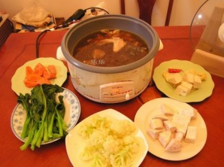 Vegetable Taro Hot Pot recipe