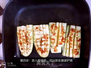 Secret Fried Eggplant Eggplant recipe