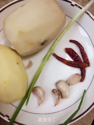 Potato and Lotus Root Slices with Cold Dressing recipe