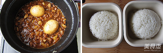 Onion Braised Pork Rice recipe