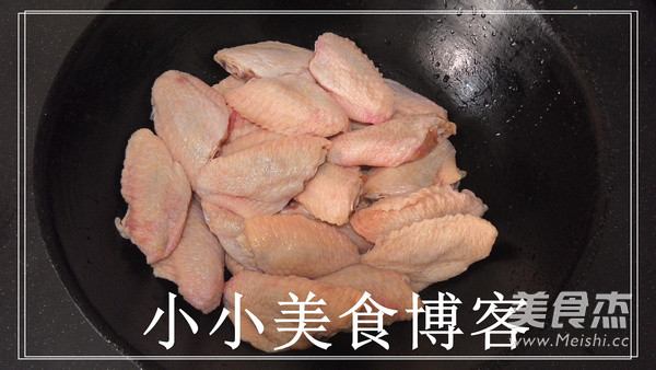 The Fin Has A Rich Bittern Aroma, Which is Popular with The Elderly and Children recipe