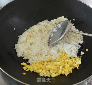 Fried Rice with Chives and Egg recipe