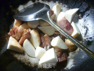 Cured Chicken Drumsticks Boiled with Taro recipe