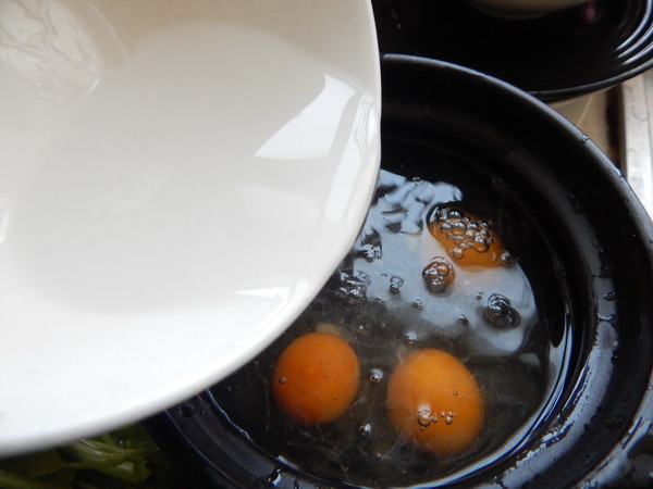 Steamed Eggs with Celery Leaves recipe